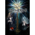 「DEATH NOTE -デスノート-」