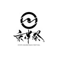 京伴祭 -KYOTO SOUNDTRACK FESTIVAL- 2025