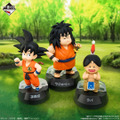 「一番くじ ドラゴンボール ASSEMBLE COLLECTION ～少年期編～」イメージカット：カリン塔麓（C）バード・スタジオ／集英社・東映アニメーション