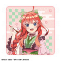 「五等分の花嫁＊　ミニタオル【中野五月】和パフェドレスver.」（C）春場ねぎ・講談社／「五等分の花嫁＊」製作委員会