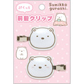 「しろくま　ぷくっと前髪クリップ」（C）2025 SAN-X CO., LTD. ALL RIGHTS RESERVED.