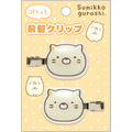 「ねこ　ぷくっと前髪クリップ」（C）2025 SAN-X CO., LTD. ALL RIGHTS RESERVED.