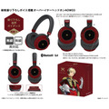 オンキヨーのシャア・アズナブル専用オーバーイヤーヘッドホン「ANIMA AOW03 CHAR′S」（C）創通・サンライズ