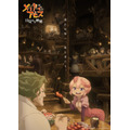 劇場シリーズアニメ『【第1部】メイドインアビス 目覚める神秘』ティザービジュアル