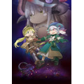 『メイドインアビス』劇場版『深き魂の黎明』