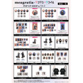 「『meagratia×リコリス・リコイル』POP UP SHOP in マルイ」イベント先行販売グッズ