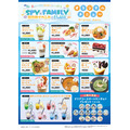 夏はシーパラでわくわくがいっぱい！！TVアニメ『SPY×FAMILY』夏休みイベントin横浜・八景島シーパラダイス