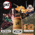 アニメ「鬼滅の刃」和樽マグ