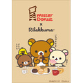 『リラックマ』と「ミスタードーナツ」のコラボレーションが実現（C）MISDO 25（C）SAN-X