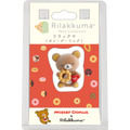 リラックマ×ミスタードーナツ「プチリラックママスコット　リラックマ」（C）MISDO 25（C）SAN-X