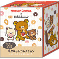 リラックマ×ミスタードーナツ「マグネットコレクション」（C）MISDO 25（C）SAN-X