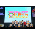 「ONE PIECE DAY’25」0809エンディング-ENDING