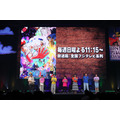 「ONE PIECE DAY’25」0810エッグヘッド編 声優 SPECIALステージ-EGGHEAD Arc Voice Actors’ Special Stage