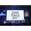 「ONE PIECE DAY’25」0810エッグヘッド編 声優 SPECIALステージ-EGGHEAD Arc Voice Actors’ Special Stage