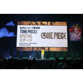 「ONE PIECE DAY’25」0810Netflixシリーズ実写版「ONE PIECE」SPECIALステージ-Netflix Series _ONE PIECE_ SPECIAL STAGE