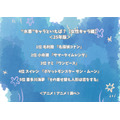 “水着”キャラといえば？【女性キャラ編】＜25年版＞アンケート結果1位～5位