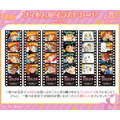 購入特典 特典フィルム風イラストカード(全6種)