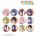 TVアニメ『ゆるキャン△ SEASON3』「歩みver. トレーディング缶バッジ」（C）あfろ・芳文社／野外活動プロジェクト