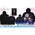 アニメ『ぼっち・ざ・ろっく!』「ぼっちちゃんのサイン 薄手ドライパーカー」「後藤ひとり フルグラフィックドライパーカー Playing the guitar Ver.」(C)はまじあき/芳文社・アニプレックス