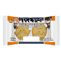 「ハイキュー!! 日向・影山のおまんじゅうこしあん入り（2個入）」