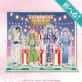 A賞：選べる！アクリルジオラマ（全2種）