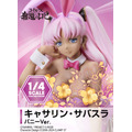 「B-style コードギアス奪還のロゼ キャサリン・サバスラ バニーVer.」39,600円（税込）（C）SUNRISE／PROJECT G-ROZE Character Design（C）2006-2024 CLAMP・ST