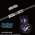 JAM HOME MADE×『ジョジョの奇妙な冒険 ストーンオーシャン』Wsリング / Wsブレスレット