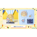 ドラえもんの誕生日を記念したI'm Doraemonシリーズ「背景アクリルスタンド」(C)Fujiko-Pro APPROVAL No.L647435