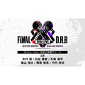 「ヒプノシスマイク -Division Rap Battle- 11th LIVE≪Final D.R.B≫」Buster Bros!!! & Bad Ass Temple
