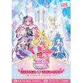 「映画公開記念 キミとアイドルプリキュア♪コラボイベント in 横浜ランドマークタワー」(C)2025 映画キミとアイドルプリキュア♪製作委員会(C)ABC-A・東映アニメーション