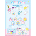 サンリオキャラクターズ「アイスキャンディシリーズ」商品ラインナップ