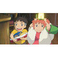 『崖の上のポニョ』（C）© 2008 Hayao Miyazaki/Studio Ghibli, NDHDMT