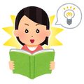 本を読んで閃いた人のイラスト（女性）