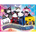 「PUROHALLOWEEN 撮影会」