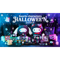 BlackハロウィンをテーマにしたHappyくじ「Sanrio characters Halloween 2025」イメージ（C）2025 SANRIO CO., LTD. APPROVAL NO. E25080701