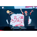『言ノ葉ワンダーランド LIVE in 日本武道館』ライブ写真