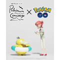 『Pokémon GO』コラボイベント