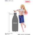 TENITOL TALL 喜多川海夢 五条新菜の体操服ver. 完成品フィギュア