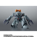 「ROBOT魂 ＜SIDE MS＞ MSM-07E ズゴックE ver. A.N.I.M.E.」11,000円（税込）（C）創通・サンライズ