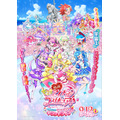 『映画キミとアイドルプリキュア♪ お待たせ！キミに届けるキラッキライブ！』キービジュアル