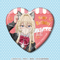 くじ引き堂『わたしが恋人になれるわけないじゃん、ムリムリ!（※ムリじゃなかった!?）』くじ　おまけキャンペーン-2 10連セット購入で「バースデーハート缶バッジ」（C）みかみてれん・竹嶋えく／集英社・わたなれ製作委員会