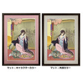 エヴァ浮世絵 箱根八里美人三画揃