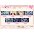 アクリルカード さくらコレクション