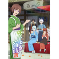 『かくりよの宿飯 弐』キービジュアル（C）2025 友麻碧・Laruha/KADOKAWA/かくりよの宿飯 弐 製作委員会
