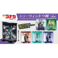 名探偵コナン ショーウィンドウ風アクリルスタンドVol.2（全6種）