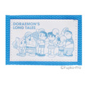 『大長編ドラえもん のび太の魔界大冒険』てだすけベルト（C）Fujiko-Pro