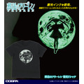 COSPA「葬送のフリーレン 蓄光Tシャツ」（C）山田鐘人・アベツカサ／小学館／「葬送のフリーレン」製作委員会