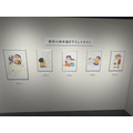 「原作35周年記念企画展 クレヨンしんちゃん オラたちず～っとおともだちだゾ」