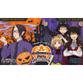 『出禁のモグラ』『鬼灯の冷徹』×西武園ゆうえんち“あの世”と“この世”のハロウィンパーティ