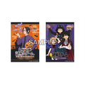 『出禁のモグラ』『鬼灯の冷徹』×西武園ゆうえんち“あの世”と“この世”のハロウィンパーティ